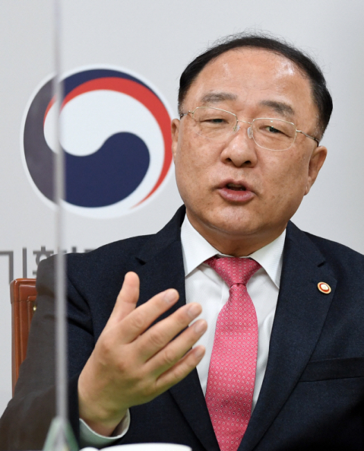 ▲ 홍남기 경제부총리 겸 기획재정부 장관