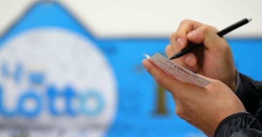 ë¡ë 945í ëí´ìì 1ë