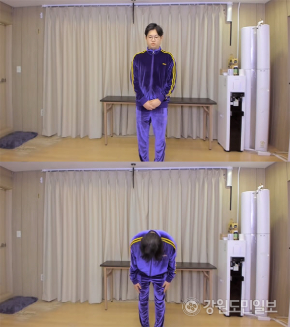 ▲ 사과하는 감스트. 사진=유튜브 영상 캡처