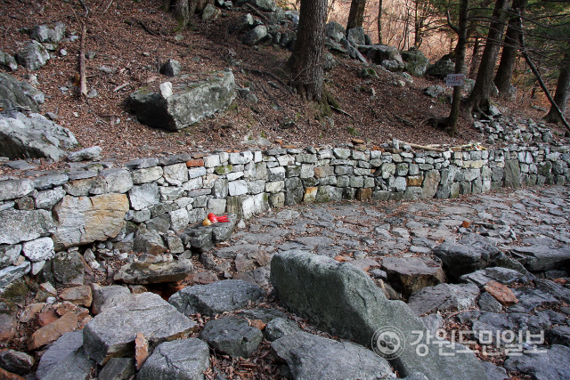 ▲ 미산 개인약수
