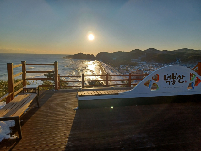 ▲ 삼척 덕봉산 일출