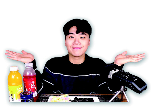 ▲ 공삼테이블 이공삼 유튜브 채널 먹방 캡처