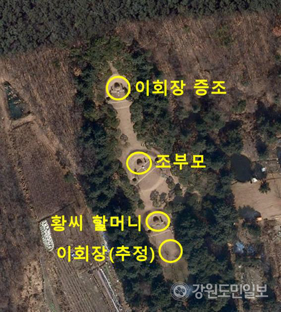 ▲ 위성지도에 표시한 삼성 이목동 선영.