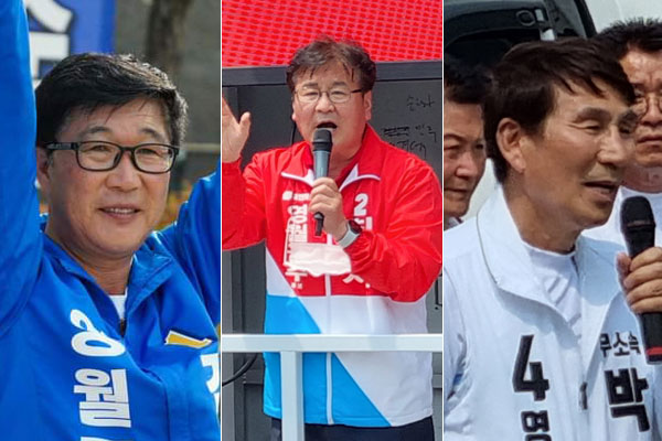 ▲ 사진 왼쪽부터 더불어민주당 김기석·국민의힘 최명서·무소속 박선규 군수 후보가 지지를 호소하고 있다.