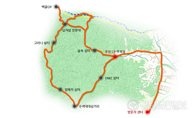 ▲ 철원군 생창리 DMZ생태평화공원 방문자센터를 출발해 십자탑 전망대를 오르는 탐방로.