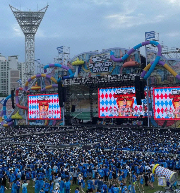▲ 지난 7월 30일 강릉종합경기장에서 열린  ‘싸이-흠뻑쇼’. 이연제