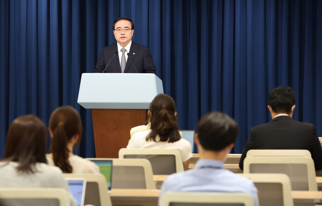 ▲ 김성한 국가안보실장이 11일 서울 용산 대통령실 청사에서 12일 안토니우 구테흐스 유엔 사무총장과 윤석열 대통령과의 오찬 관련 브리핑을 하고 있다. 2022.8.11 연합뉴스