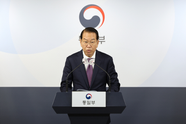 ▲ 권영세 통일부 장관이 8일 정부서울청사 브리핑실에서 이산가족 상봉에 대한 대북제의를 발표하고 있다. 2022.9.8