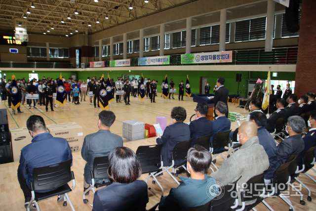 ▲ 양양군자율방범연합대(대장 이은섭) 직무경진대회가 18일 양양실내체육관에서 개최됐다.