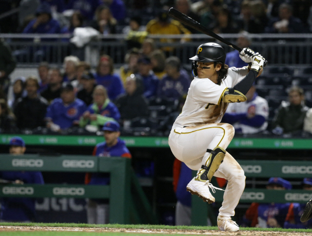 ▲ Sep 23, 2022; Pittsburgh, Pennsylvania, USA; Pittsburgh Pirates second baseman Ji-hwan Bae (71) at bat in his major league debut against the Chicago Cubs during the fourth inning at PNC Park. Mandatory Credit: Charles LeClaire-USA TODAY Sports
<All rights reserved by Yonhap News Agency>