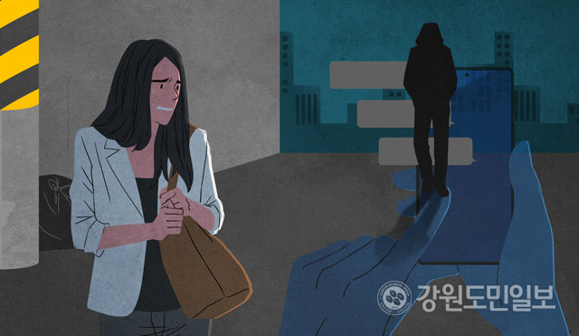 스토킹범 솜방망이 처벌…스토킹 신고 10명 중 1명 꼴 구속 < 사회일반 < 사회 < 기사본문 - 강원도민일보