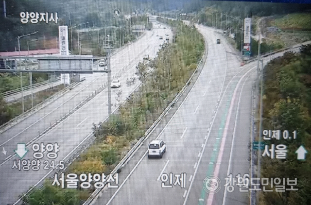 ▲ 9시 52분 현재 서울양양고속도로 인제구간 교통상황. 양방향 통행이 원활하다.
