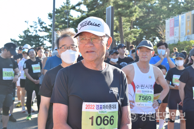 ▲ ‘2022 경포마라톤대회’에 참가한 최고령 선수 김종배 씨