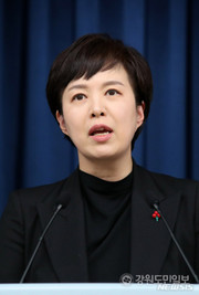 김은혜 홍보수석 