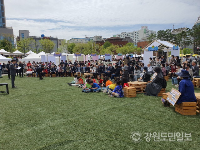 ▲ 2023 기후살리기 춘천시민의 날 행사가 22일 오전 춘천시청 앞 광장에서 열렸다.