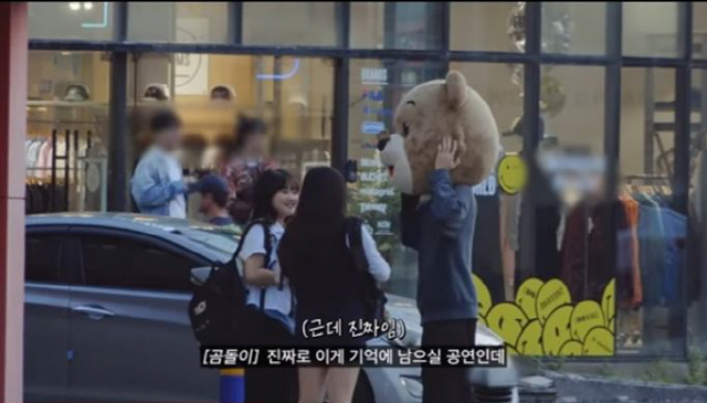 ▲ 방탄소년단 공식 유튜브 영상 ‘뷔의 20초 라이브 in 강릉’ 갈무리