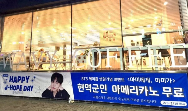 아미문구 이미지