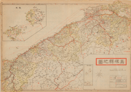 ▲ 1940년대 일제가 식민지 대만을 포함해 53개 분현지도를 그리면서 제작한 시마네현 지도(사진·호야지리 박물관 소장)를 보면 죽도가 그려져 있지 않은 사실을 확인할 수 있다.