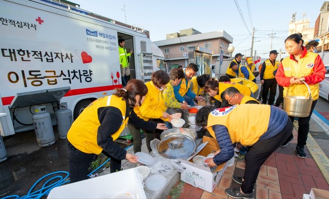 ▲ 대한적십자사 봉사활동