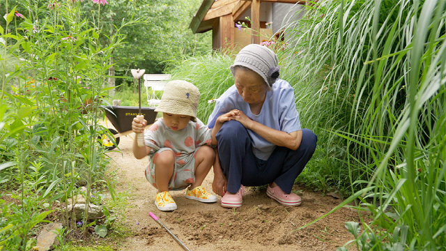 정다운 다큐 ‘땅에 쓰는 시’,