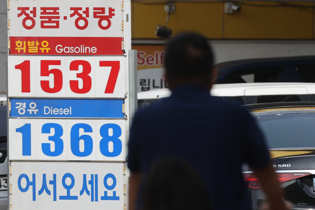 지수주유소 이미지