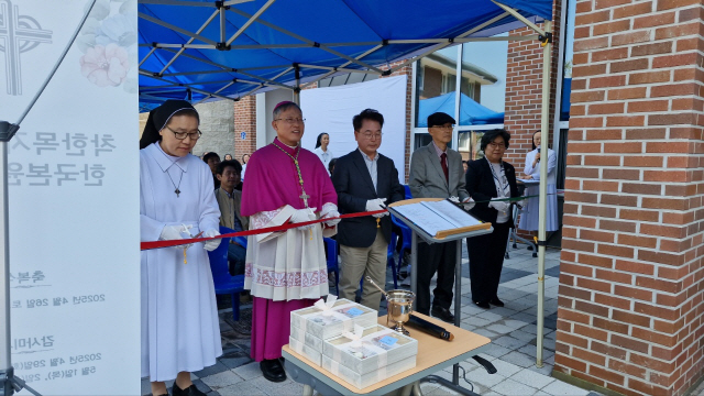 ▲ 최근 착한목자수녀회 한국본원이 완공돼 이를 기념하기 위한 축복식이 열렸다.