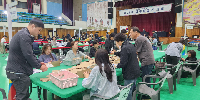 ▲ 제21대 대통령선거 개표가 지난 3일 오후 인제체육관에서 진행됐다.