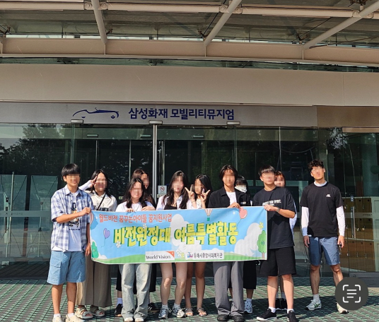   ؽջȸ 롯 .