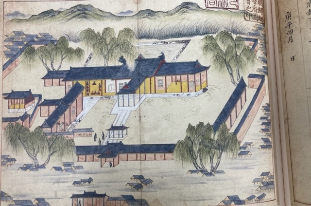 ▲ ▲금오좌목(金吾座目). 1750년 제작된 의금부 관리들의 모임을 그린 금오계첩도(金吾稧帖圖).  사진/서울대 규장각한국학연구원