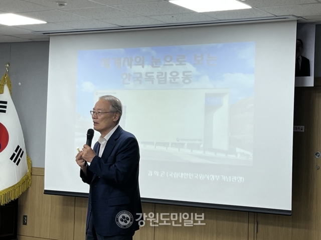 ▲ 김희곤 국립대한민국임시정부기념관장이 지난 9일 춘천시청에서 열린 춘천의병마을의 시민역사학교 히스토리아 9월 강좌의 강연자로 참여했다.