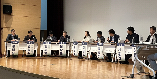 ▲ 강원역사문화연구원 강원학연구센터는 18~20일 강원대 60주년기념관에서 ‘2025 강원학주간’행사를 개최했다. 19일 열린 강원학대회의 모습.