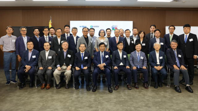 상지대, 각계 전문가 21명으로 석좌·특임교수단 구성..."교육·연구 역량... - 뉴스 썸네일 이미지