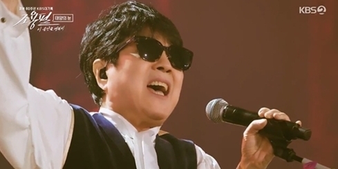 ▲ KBS 2TV 광복 80주년 KBS 대기획 ‘조용필, 이 순간을 영원히’ 방송 모습.