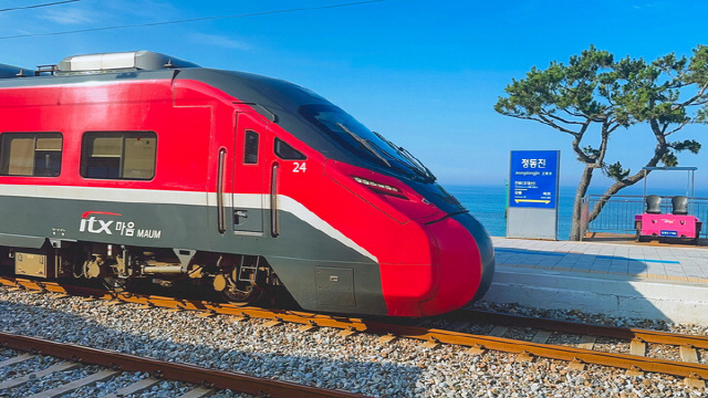 ▲ 동해선 ITX 마음