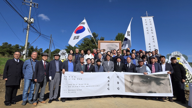 ▲ 철원독립운동기념사업회는 17일 우성 박용만 선생의 생가터인 철원군 철원읍 중리 109번지에서 박용만 선생 서세 97주기 추모제를 거행했다