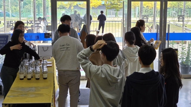 동해시 청년센터 청년공간열림 '청년정책 알리미' 역할 톡톡 - 뉴스 썸네일 이미지