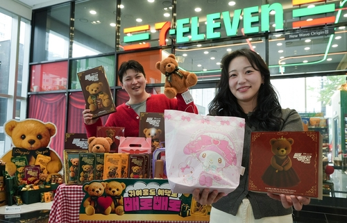 ▲ 세븐일레븐 제공