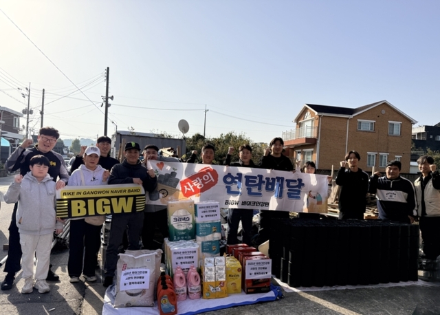 �� ����ũ �� ������ 9�� ���ؽ� ���� �� ������ �ϴ� ��డ���� �湮�� ��ź���� ����Ȱ���� �ߴ�.