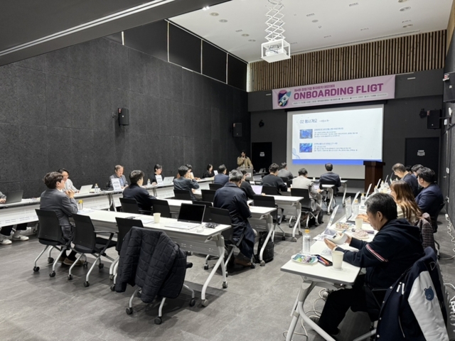 강원혁신센터 '제4회 온보딩 플라이트 데모데이' 성료 - 뉴스 썸네일 이미지