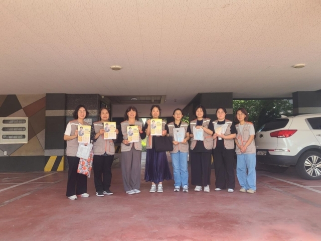 ▲ 동해시 생명존중 릴레이 캠페인 모습.