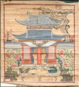 ▲ 삼척 감로사 원당도