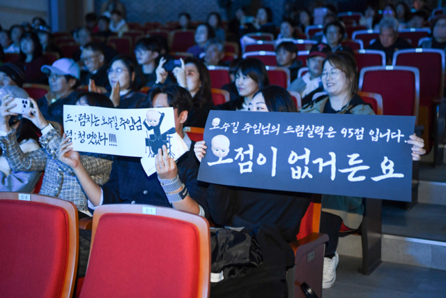 ▲ 2025년 양구드럼강습 발표회가 22일 버드나무예술창고 공연장에서 서흥원 양구군수, 김왕규 도의원, 김정미 양구군의회 의원 등이 참석한 가운데 열렸다.