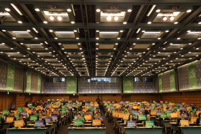 ▲ 한국기후변화연구원이 주관한 ‘대한민국 탄소포럼 2025’가 24일 서울 대한상공회의소에서 정부·학계·산업계·국제기구 전문가 등 1500여 명이 참석한 가운데 열렸다. 한국기후변화연구원 제공