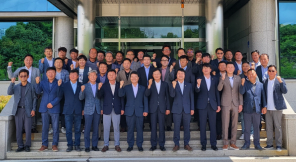 ▲ 대한건설협회 강원특별자치도회.