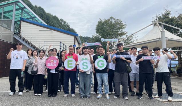 보증공급 확대·소상공인 경영 안정화 '동반성장 파트너' - 뉴스 썸네일 이미지