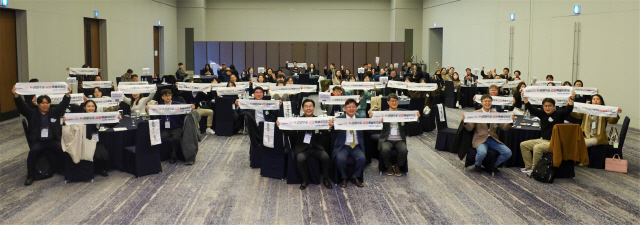 강원 방문의 해 포럼 개최...추진 성과 공유·정책 방향 논의 - 뉴스 썸네일 이미지