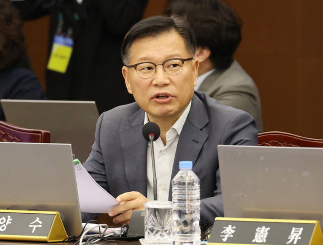 쿠팡페이 등 전자금융 플랫폼 부정결제 매년 수억원대 - 뉴스 썸네일 이미지