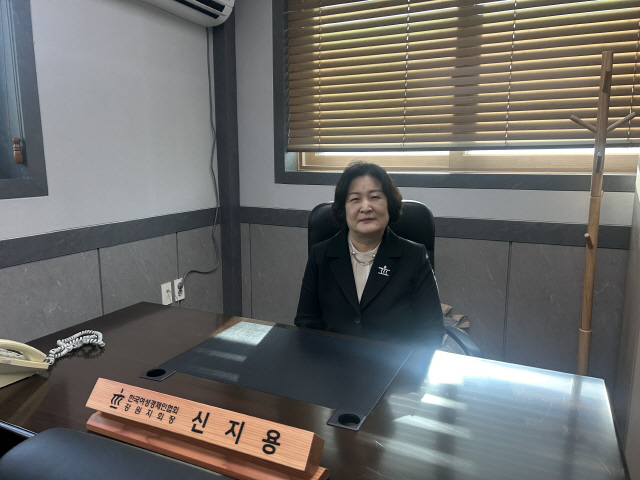 강원여성경제인협회, 기업 성장 지원 지역발전 핵심 부상 - 뉴스 썸네일 이미지