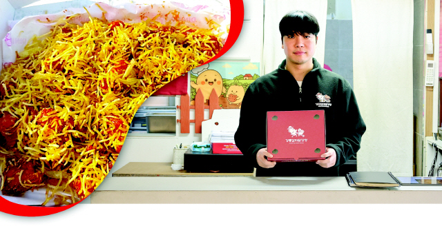 [MZ세대 창업 스토리] 강릉감자닭강정 - 뉴스 썸네일 이미지