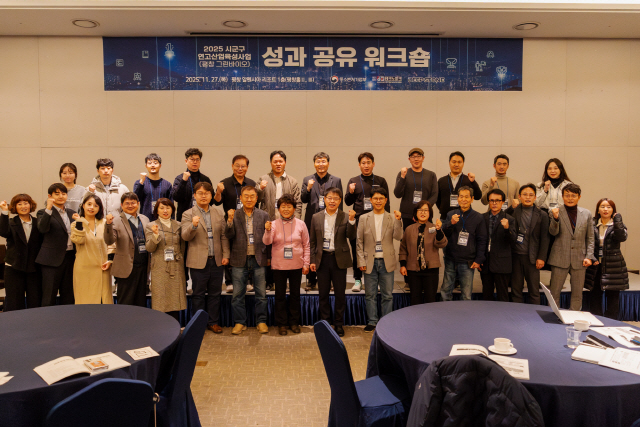 평창군 그린바이오 기업지원사업 성과 ... 지방소멸대응 모델 부상 - 뉴스 썸네일 이미지